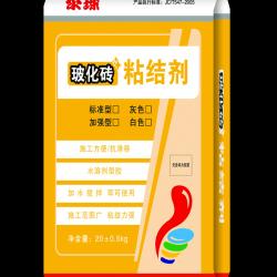 ?；u粘結(jié)劑